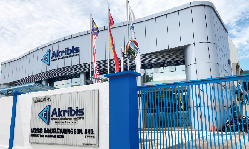 马来西亚 雪兰莪