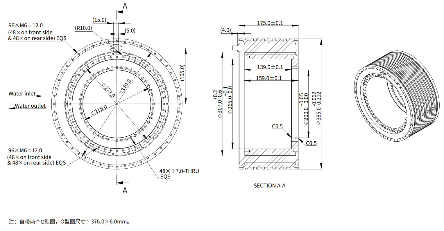 ADR360-C-150 尺寸图