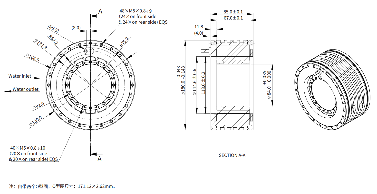 ADR210-C-030 尺寸图