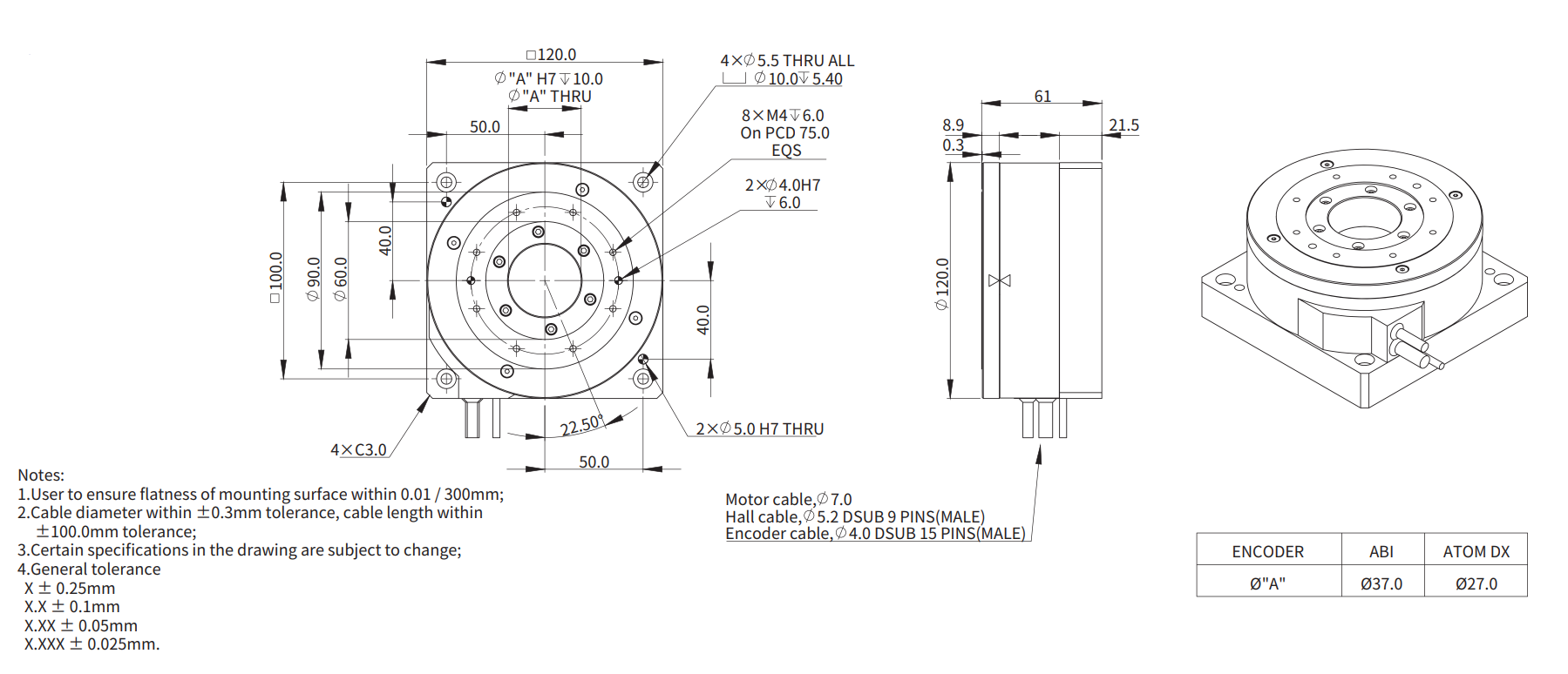 AXD120-61（并联） 尺寸图