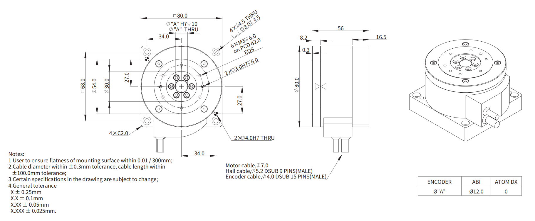 AXD80-56（并联） 尺寸图