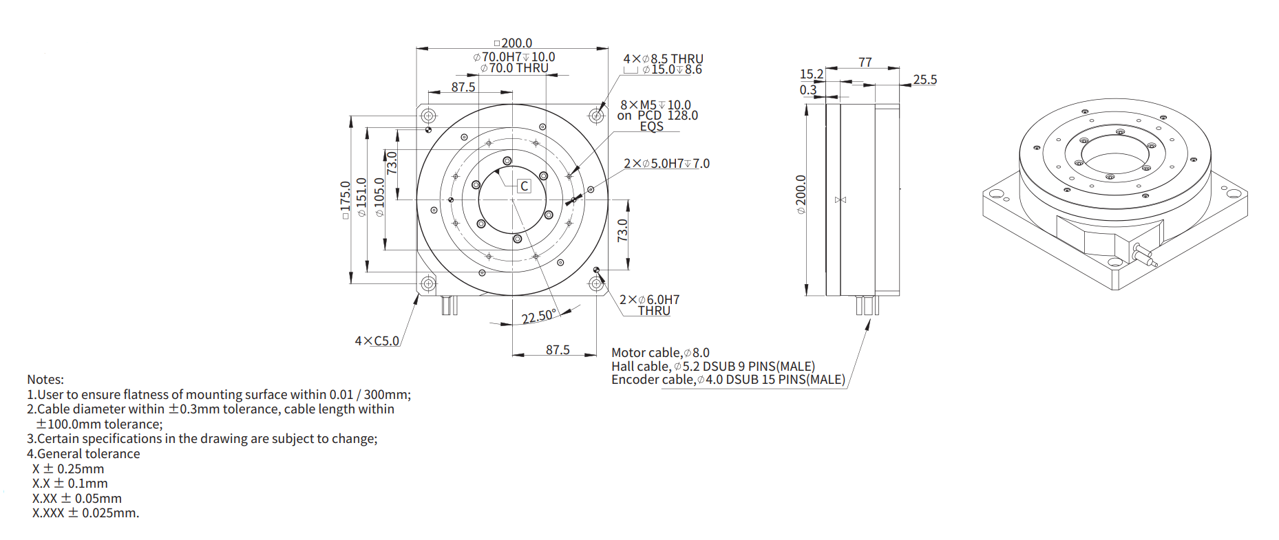 AXD200-77（串联） 尺寸图