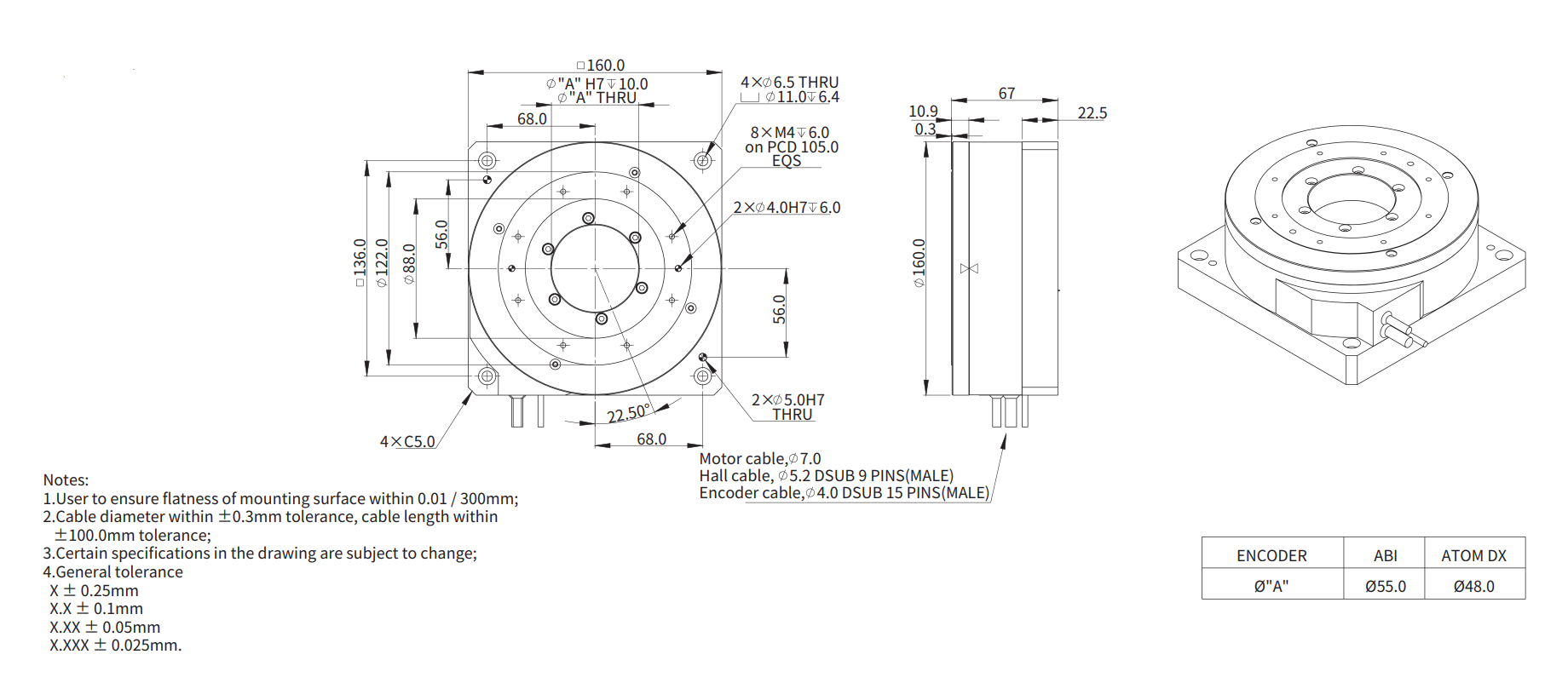 AXD160-67（并联） 尺寸图