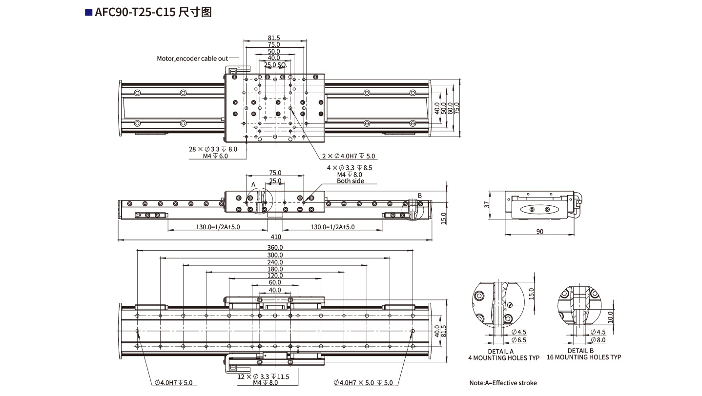 AFC90-T25-C15尺寸图