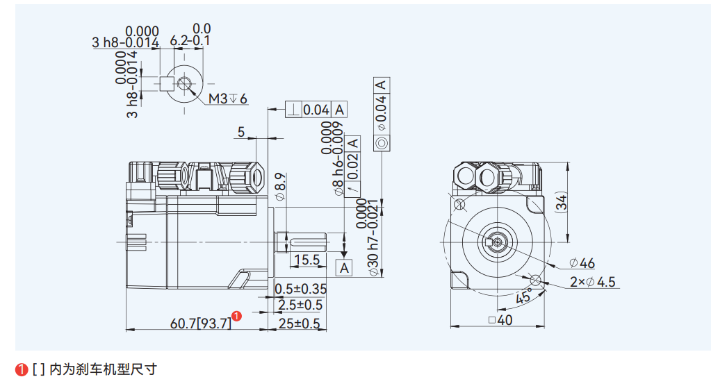 ASV40-A3 / 5-H-005-A 尺寸图
