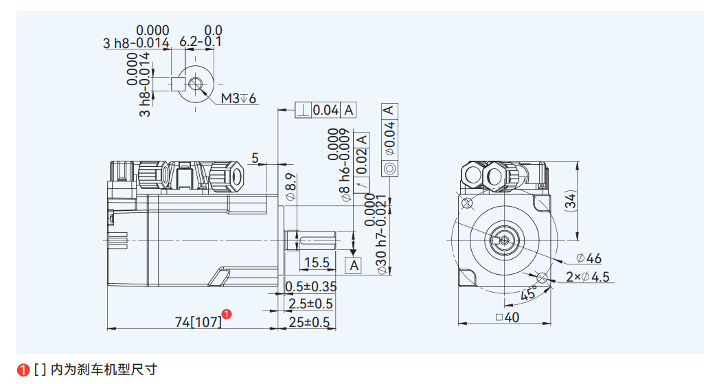 ASV40-A3 / 5-H-010-A 尺寸图