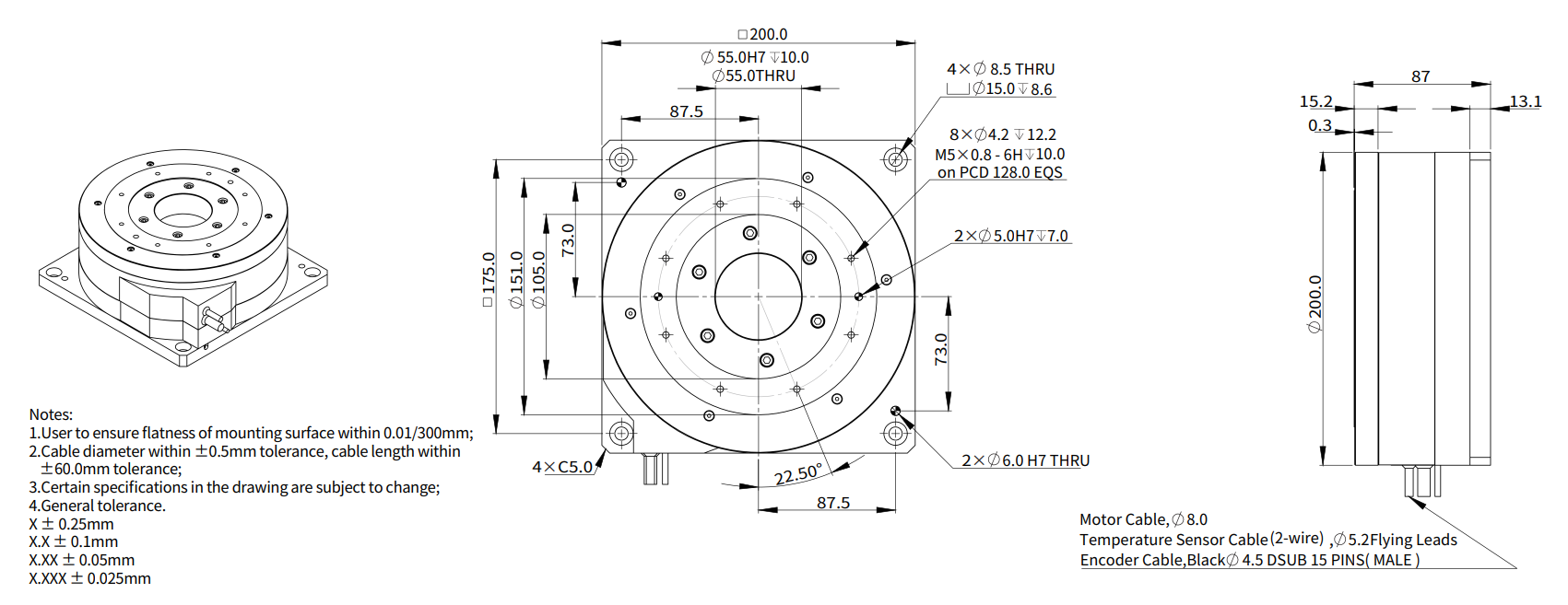 AXD200-87（串联） 尺寸图