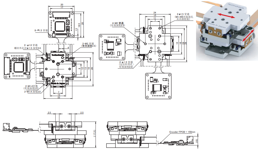 XYDT50-045 尺寸图