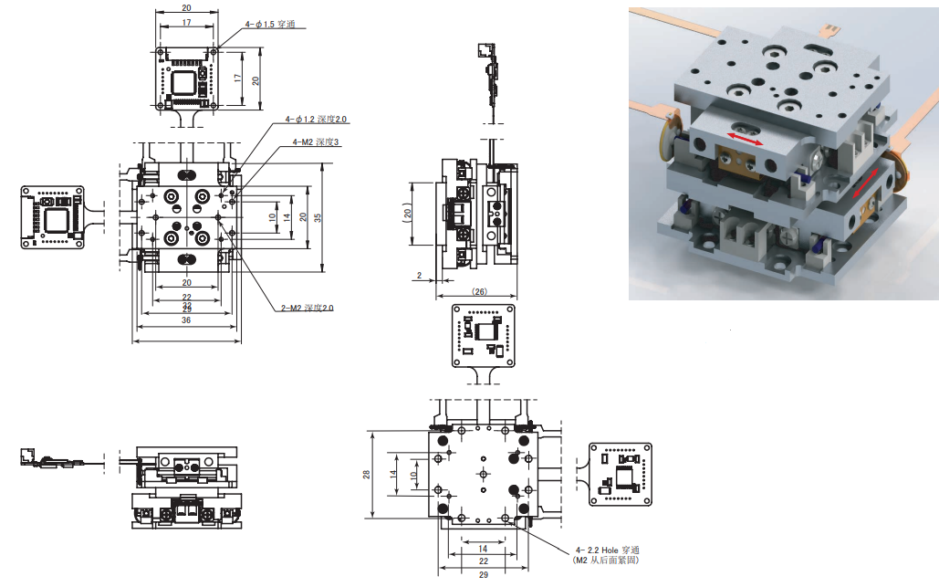 XYCWT70-105 尺寸图