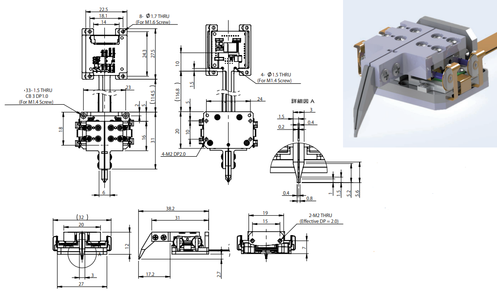 平台型夹爪组件/附编码器 FSDUT50-067 尺寸图