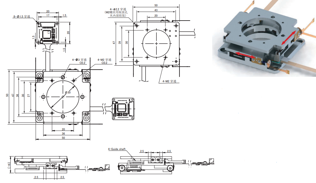 XYHDT50-045 尺寸图