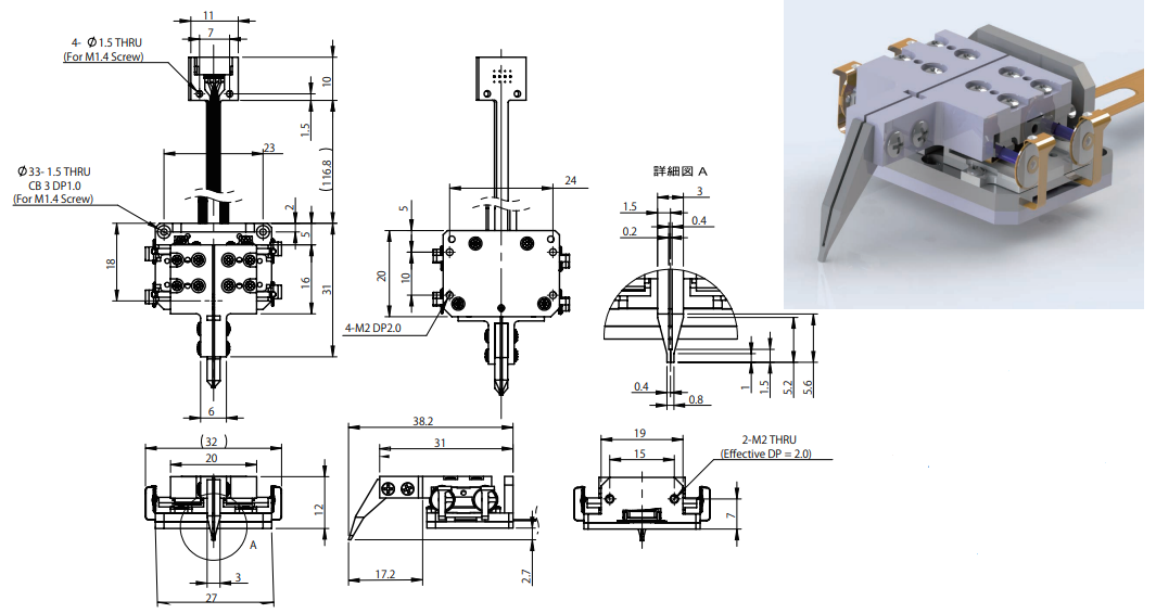平台型夹爪组件 FSDUT50-060 尺寸图