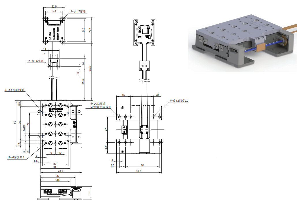 XCTW70-255 尺寸图