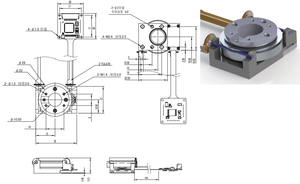 θHDT70-H102 尺寸图