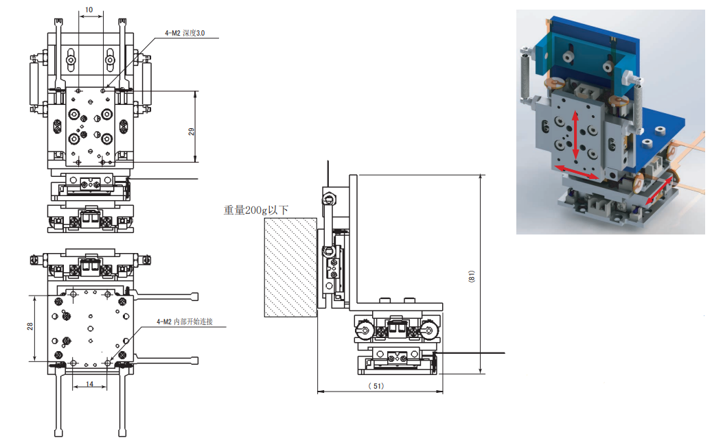 XYZCWT70-105 尺寸图
