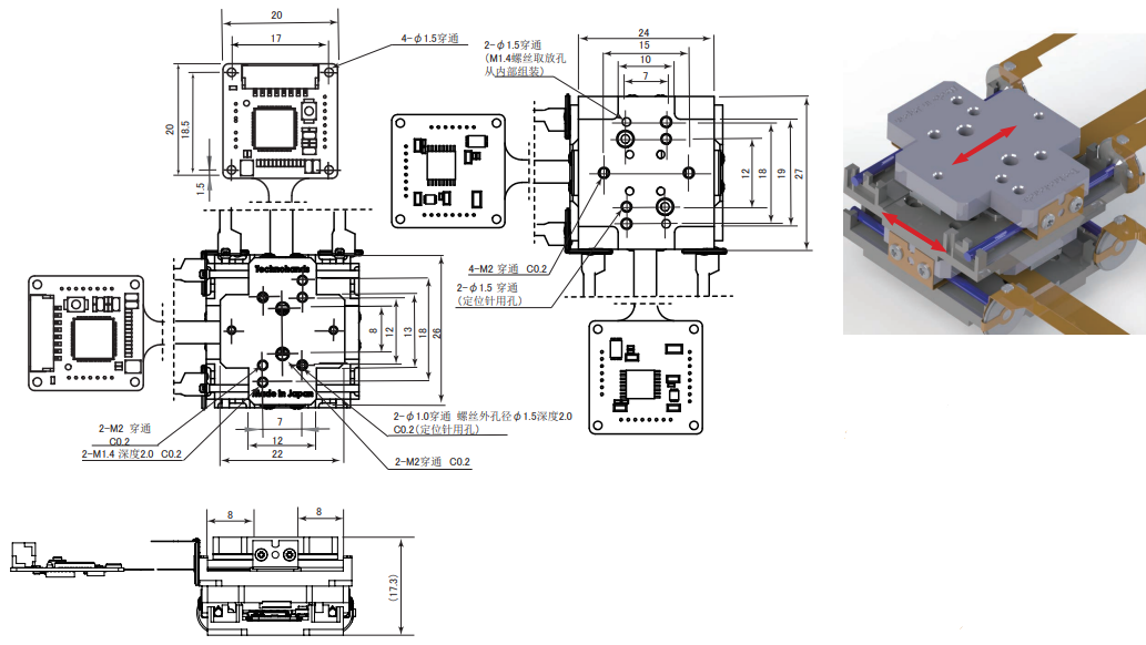 XYDT70-155 尺寸图