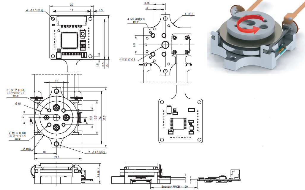 θDT50-1802 尺寸图