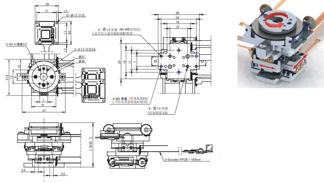 XYDT50-04/θDT70-060 尺寸图