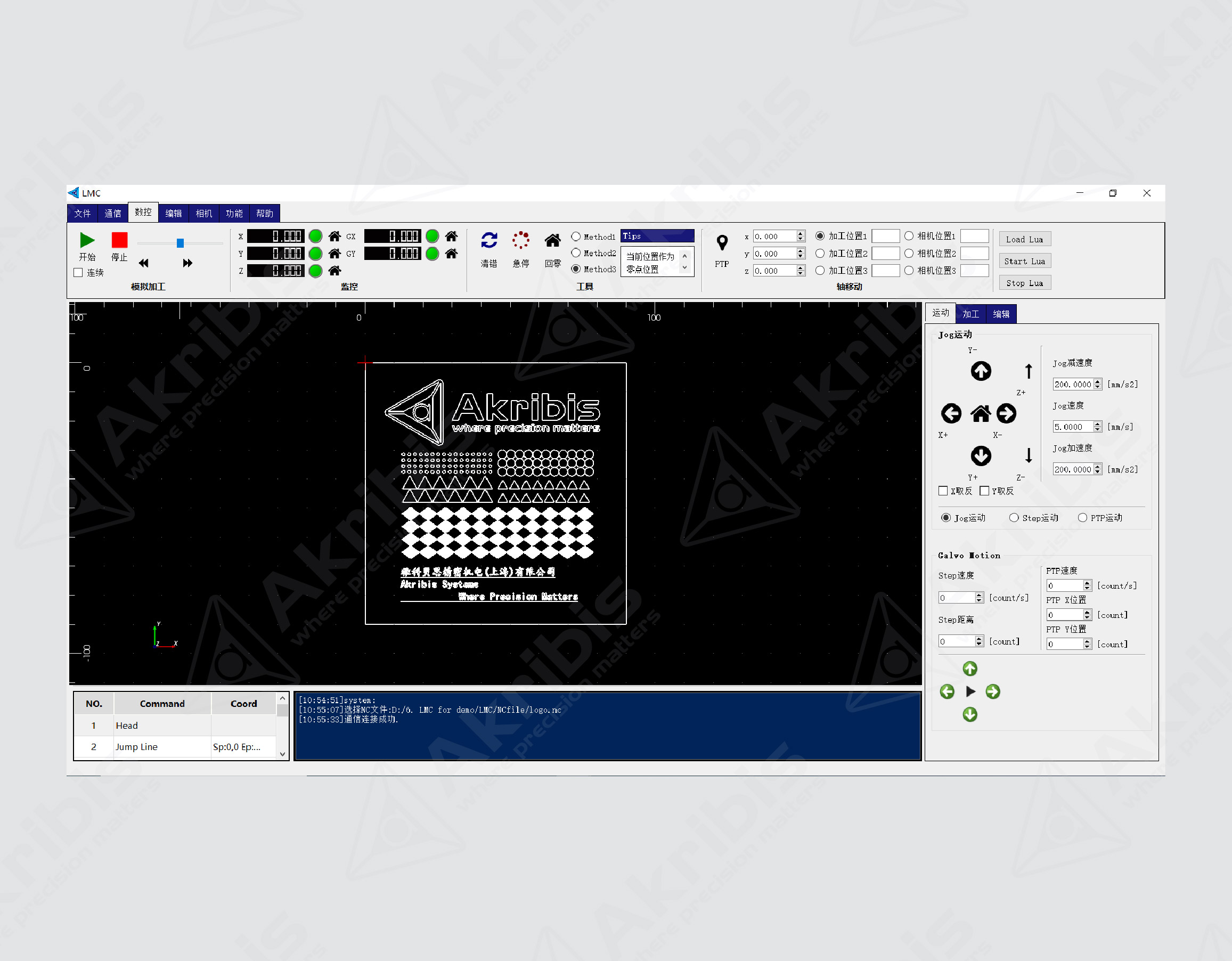 激光 详情页配图-03.jpg