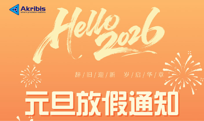 雅科贝思