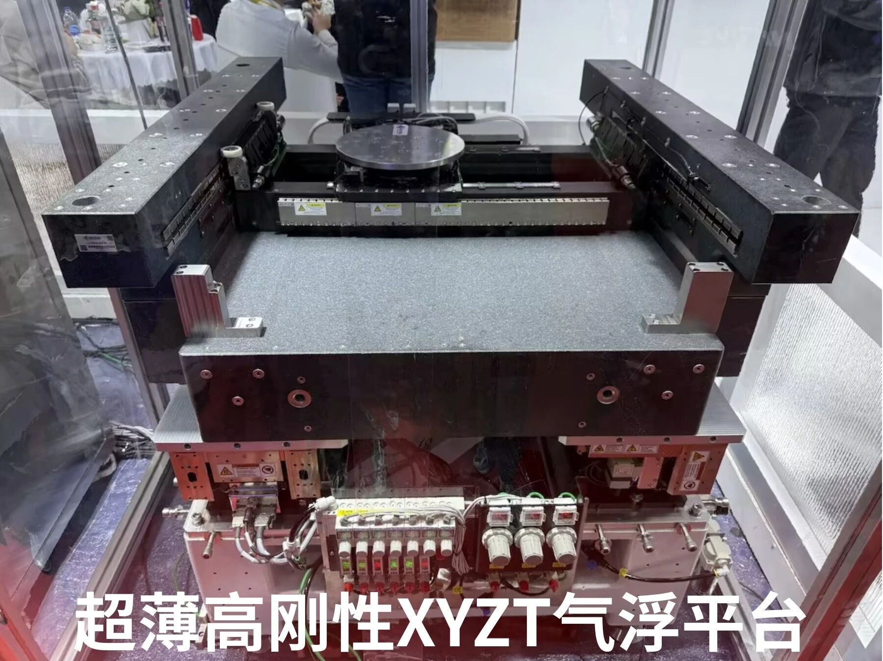 雅科贝思