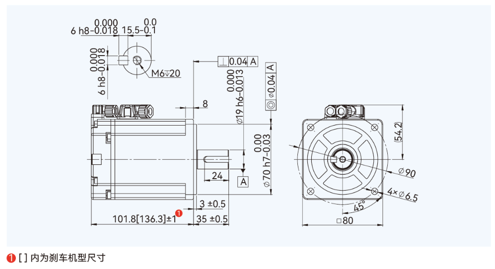 ASV80-A3 / 5-H-075-A 尺寸图