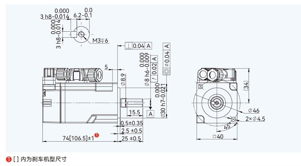 ASV40-A3 / 5-H-010-A 尺寸图